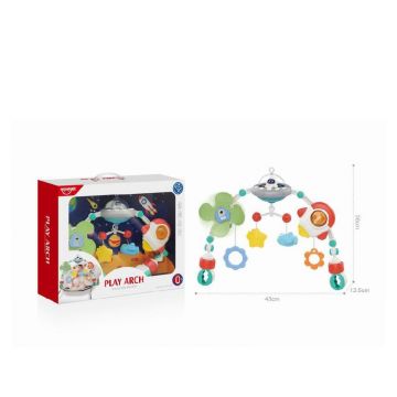 Arcada pentru carucior sau patut copii muzicala, cu jucarii suspendare, ajustabila si pliabila, multicolor, 0-36 luni Arcada pentru carucior sau patut copii muzicala, cu jucarii suspendare, ajustabila si pliabila, multicolor, 0-36 luni